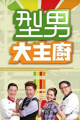 奔跑吧12 综艺 2026 浙江卫视