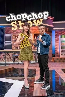 向往的生活7 综艺 2026 湖南卫视